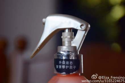 【<a href='http://www.aimai.cc/
' target='_blank'>好物推荐</a>】 Schwarzkopf羊绒脂滋养营养水yuiyoeu