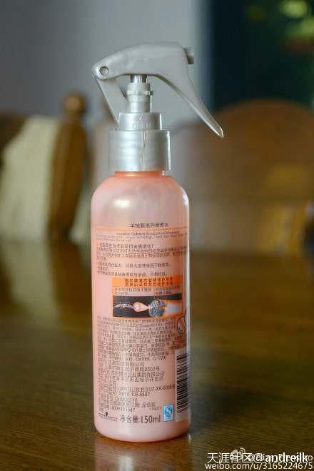 【<a href='http://www.aimai.cc/
' target='_blank'>好物推荐</a>】 Schwarzkopf羊绒脂滋养营养水yuiyoeu