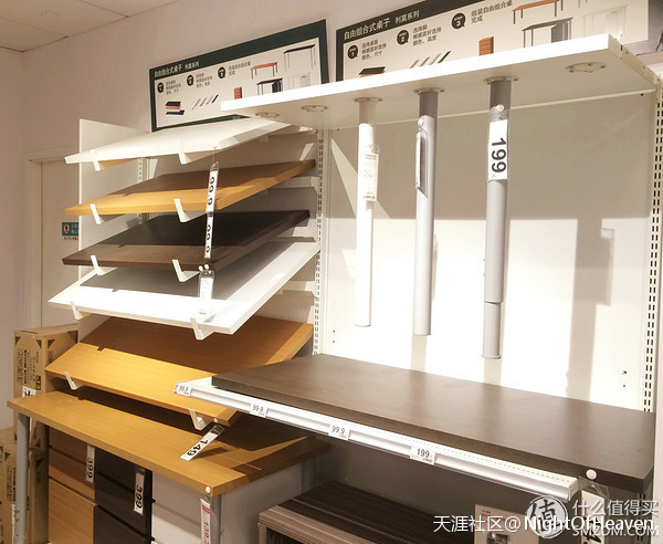 居家<a href='http://www.aimai.cc/
' target='_blank'>好物推荐</a>之 篇十：聊聊日本第一家具家居店 Nitori 宜得利 (转载)