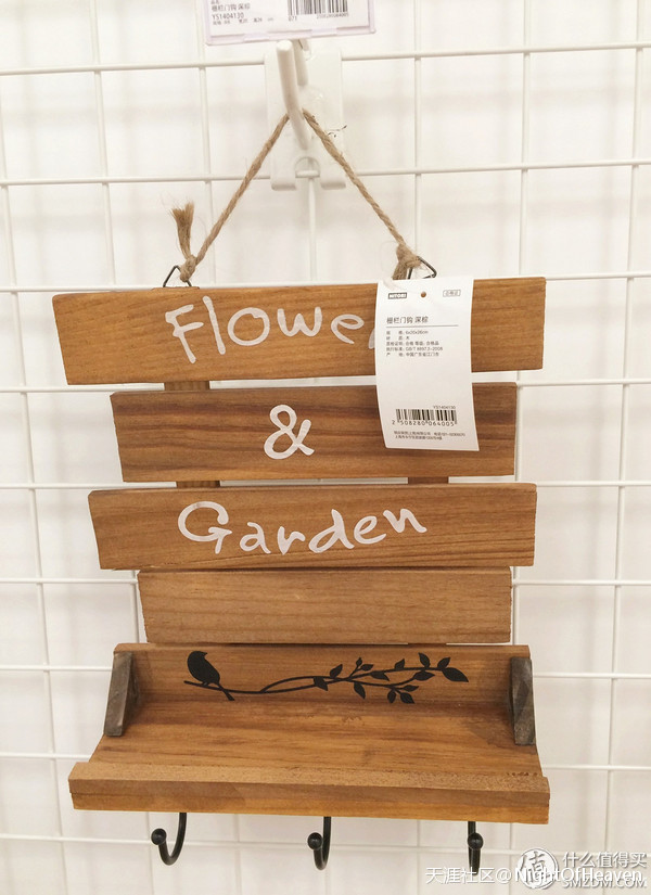 居家<a href='http://www.aimai.cc/
' target='_blank'>好物推荐</a>之 篇十：聊聊日本第一家具家居店 Nitori 宜得利 (转载)