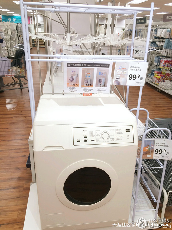 居家<a href='http://www.aimai.cc/
' target='_blank'>好物推荐</a>之 篇十：聊聊日本第一家具家居店 Nitori 宜得利 (转载)
