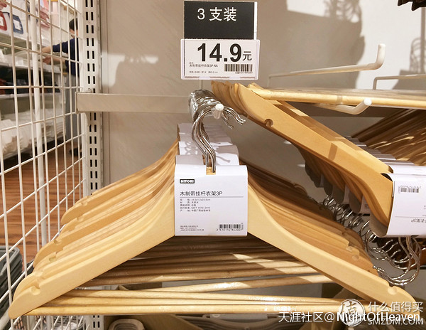 居家<a href='http://www.aimai.cc/
' target='_blank'>好物推荐</a>之 篇十：聊聊日本第一家具家居店 Nitori 宜得利 (转载)