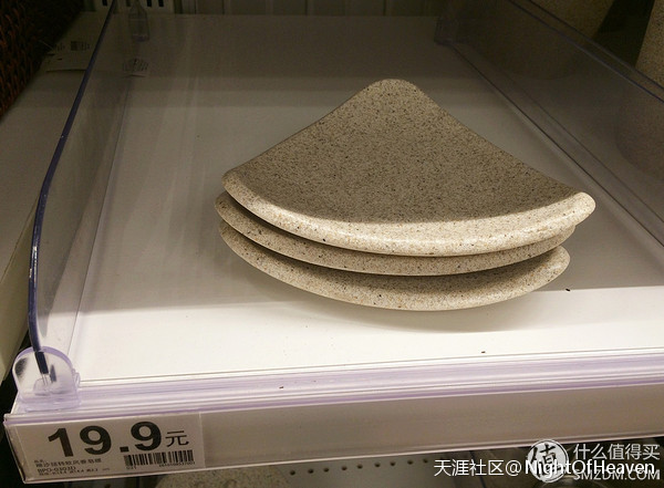 居家<a href='http://www.aimai.cc/
' target='_blank'>好物推荐</a>之 篇十：聊聊日本第一家具家居店 Nitori 宜得利 (转载)