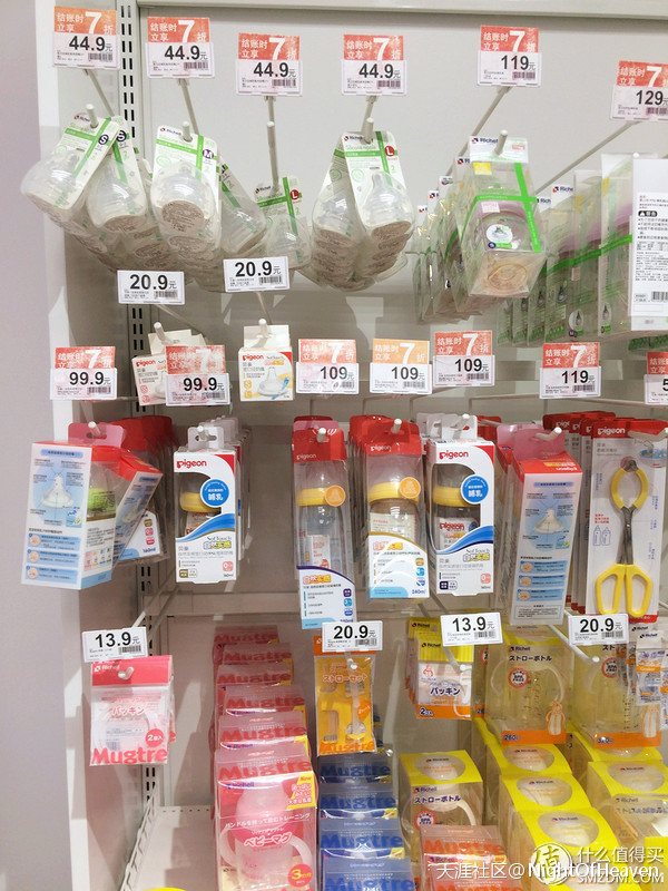 居家<a href='http://www.aimai.cc/
' target='_blank'>好物推荐</a>之 篇十：聊聊日本第一家具家居店 Nitori 宜得利 (转载)