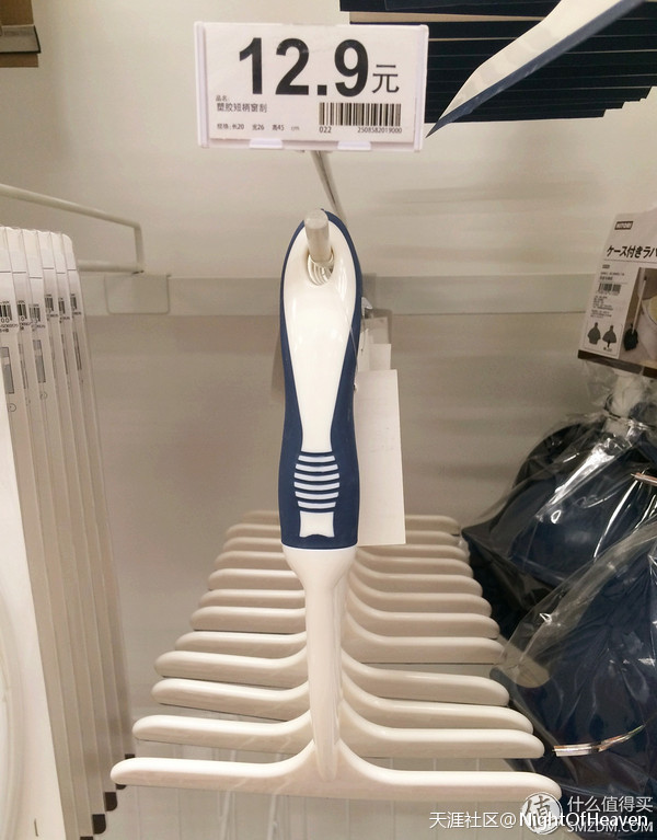 居家<a href='http://www.aimai.cc/
' target='_blank'>好物推荐</a>之 篇十：聊聊日本第一家具家居店 Nitori 宜得利 (转载)