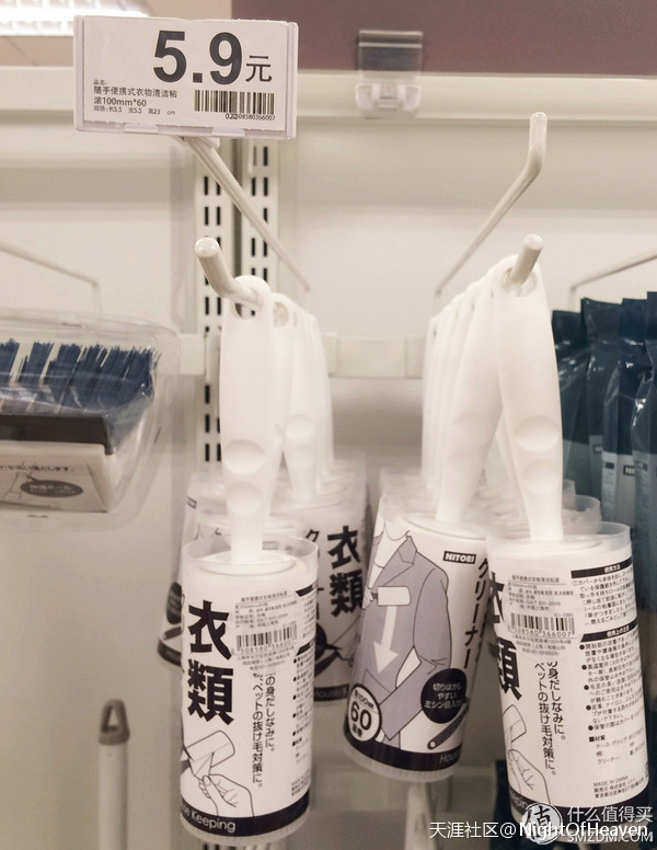 居家<a href='http://www.aimai.cc/
' target='_blank'>好物推荐</a>之 篇十：聊聊日本第一家具家居店 Nitori 宜得利 (转载)