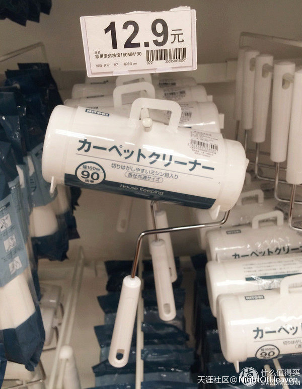 居家<a href='http://www.aimai.cc/
' target='_blank'>好物推荐</a>之 篇十：聊聊日本第一家具家居店 Nitori 宜得利 (转载)