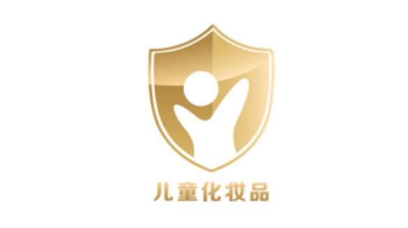 不存在“食品级”化妆品 儿童化妆品监管不断加码