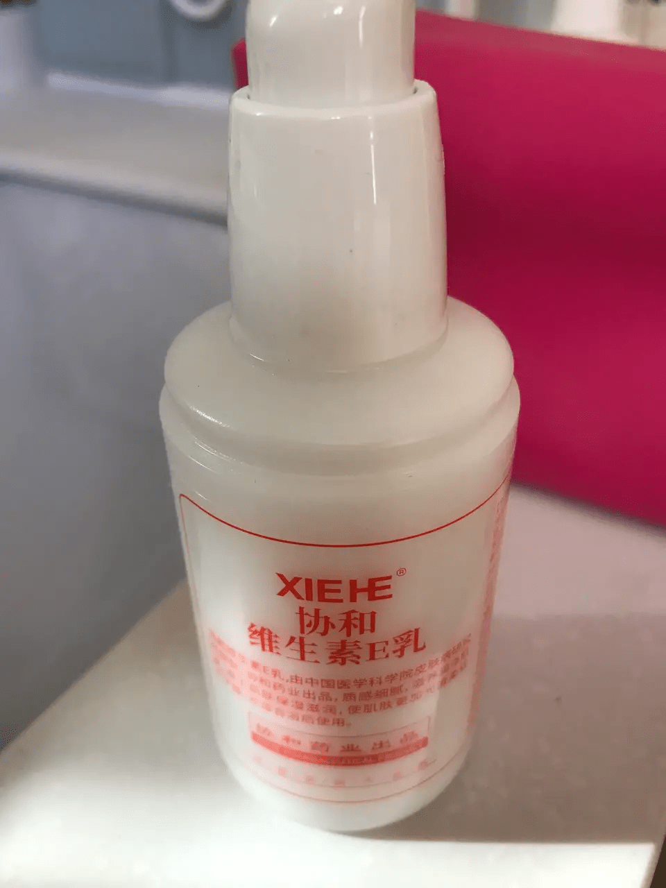 你身边一直用高档化妆品的女性跟用普通化妆品的看起来差别大吗？