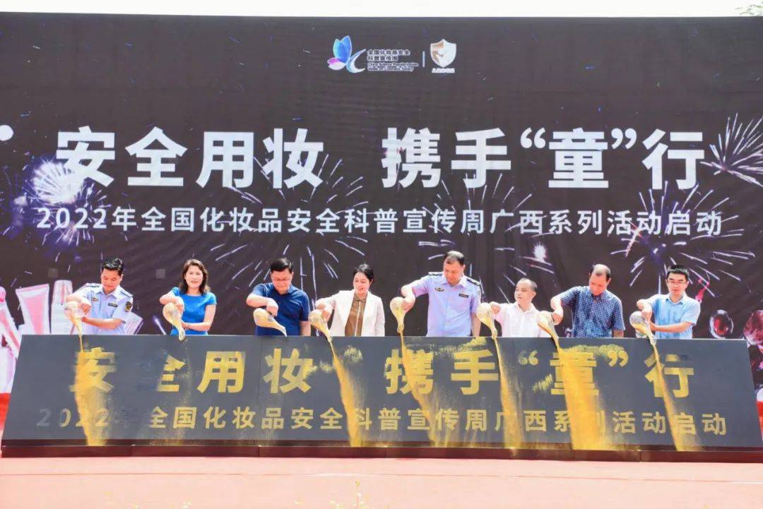 儿童化妆品，你了解多少？