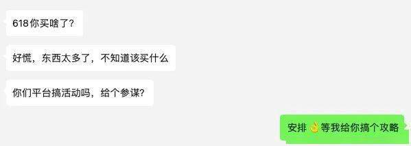 618美妆大促海蓝之谜，海蓝之谜超划算！！
