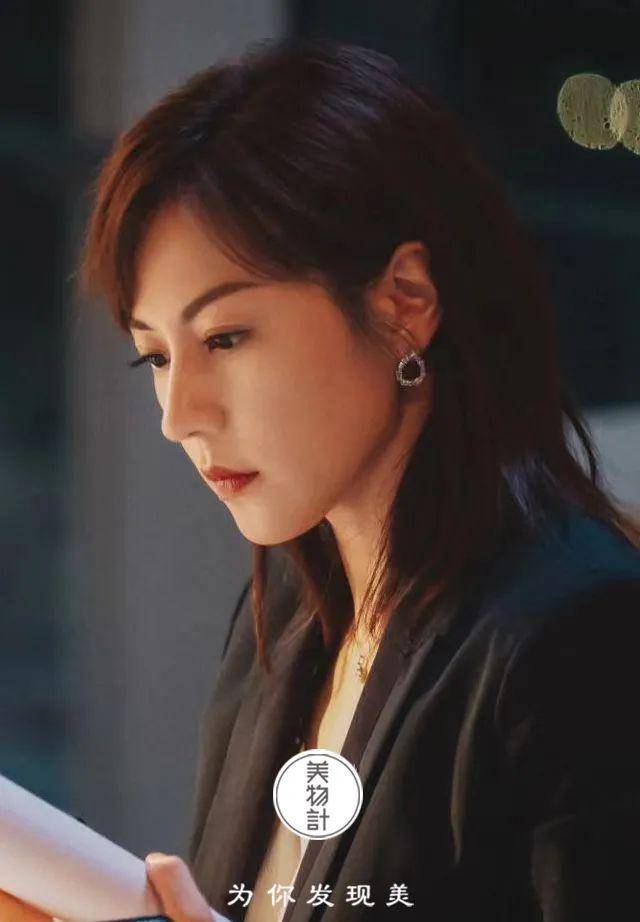 刘心悠悠莱，穿得太高级了！