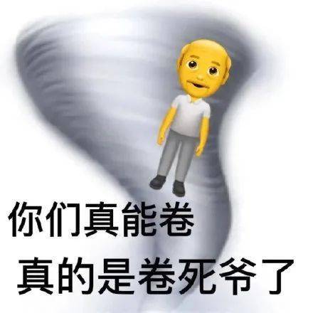 今年的品牌618预售页温碧泉，太好看了吧！【杰视帮】