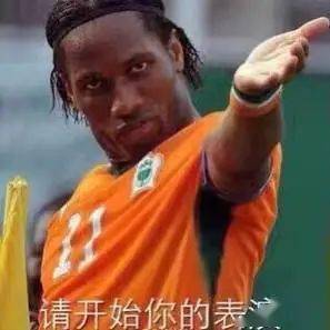 今年的品牌618预售页温碧泉，太好看了吧！【杰视帮】