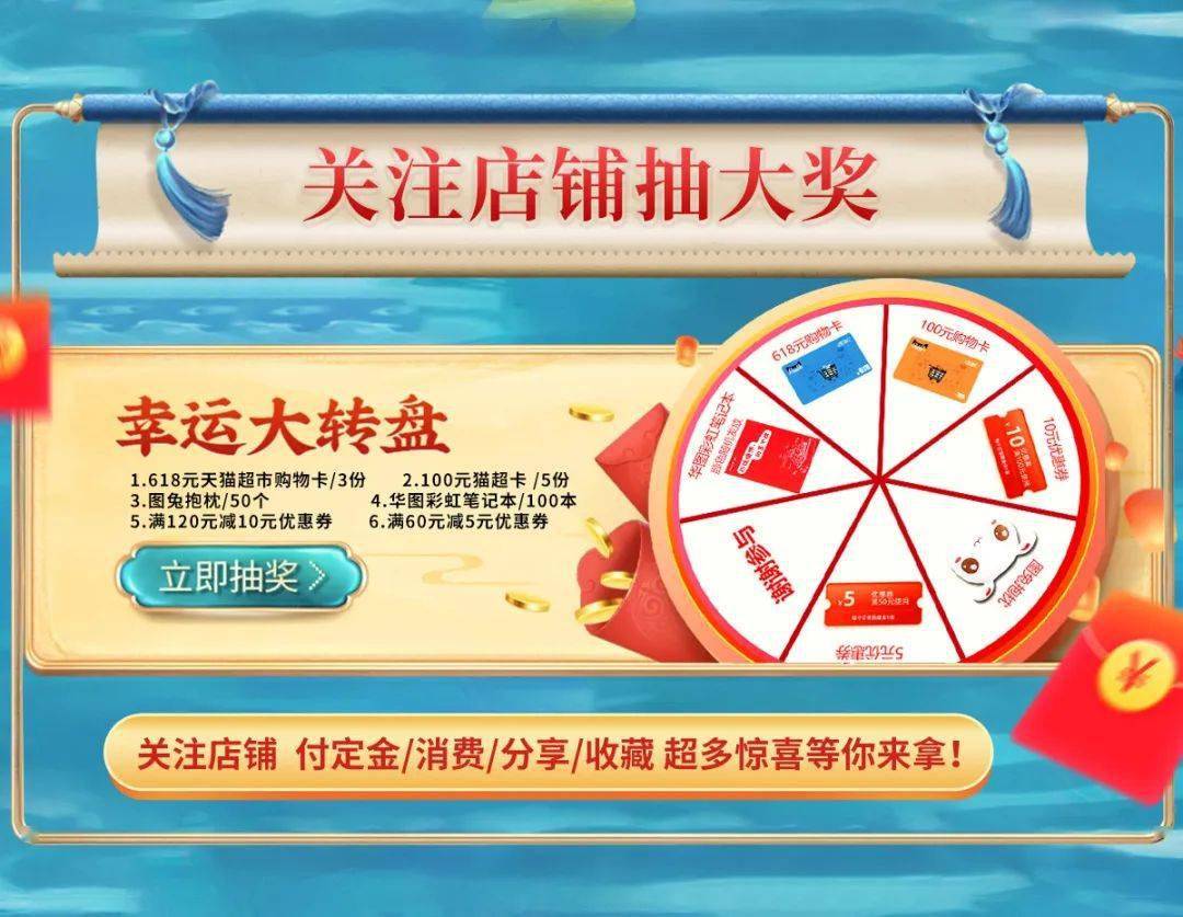 618薅羊毛攻略：图书50元优惠券优惠券，课程500元优惠券！