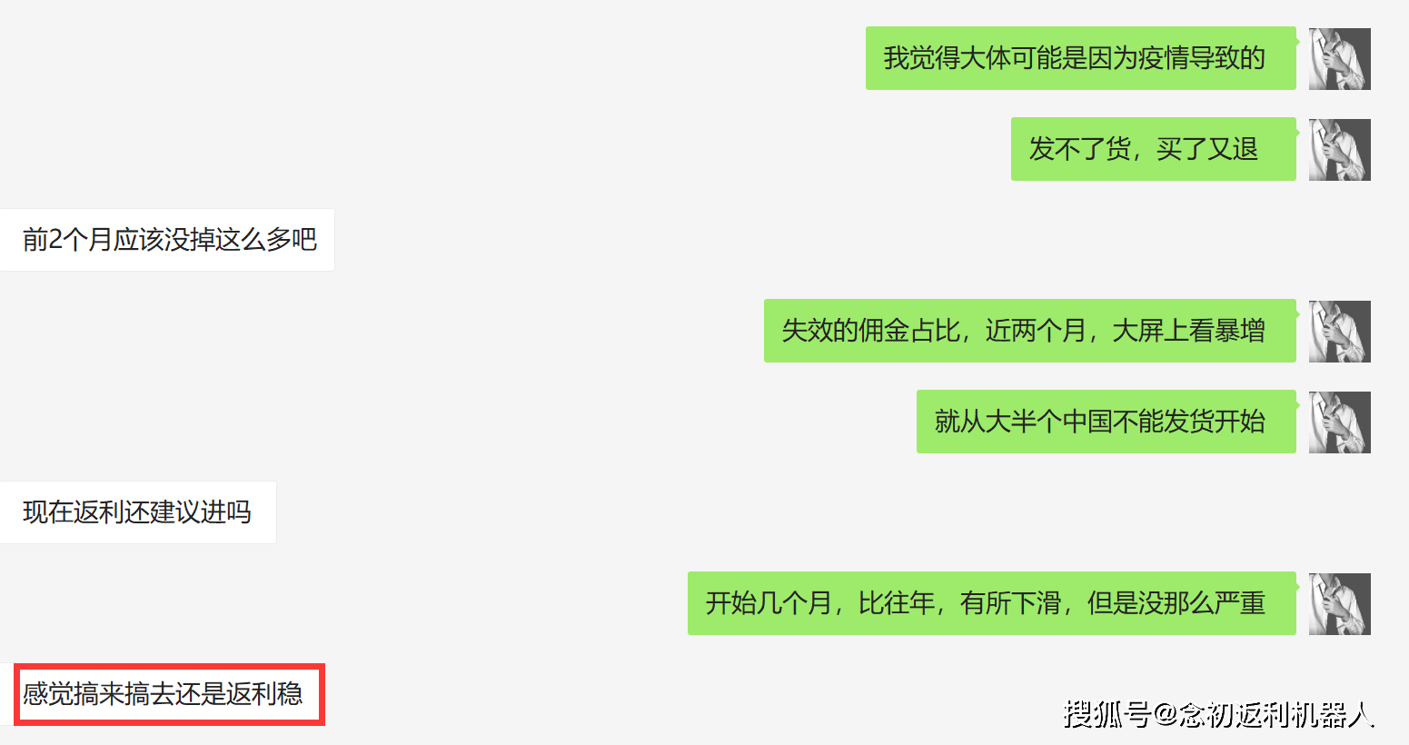 淘客优惠券项目还能做吗
