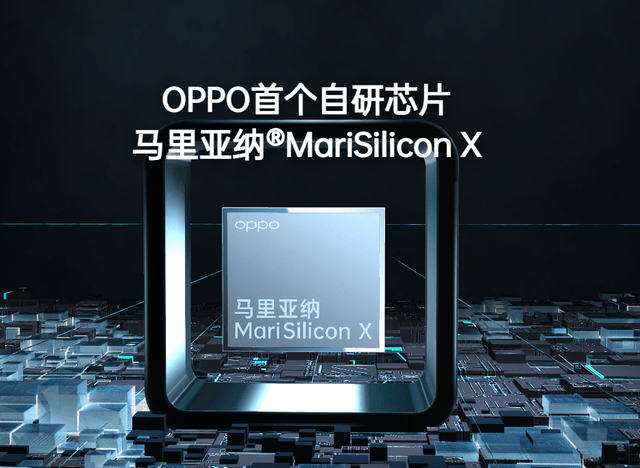 OPPO Find N势头不减！6月京东折叠屏榜单TOP2昆铁卫生巾销量过万，销量过万有何秘诀？