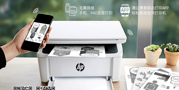 暑期<a href='http://www.aimai.cc/
' target='_blank'>好物推荐</a>