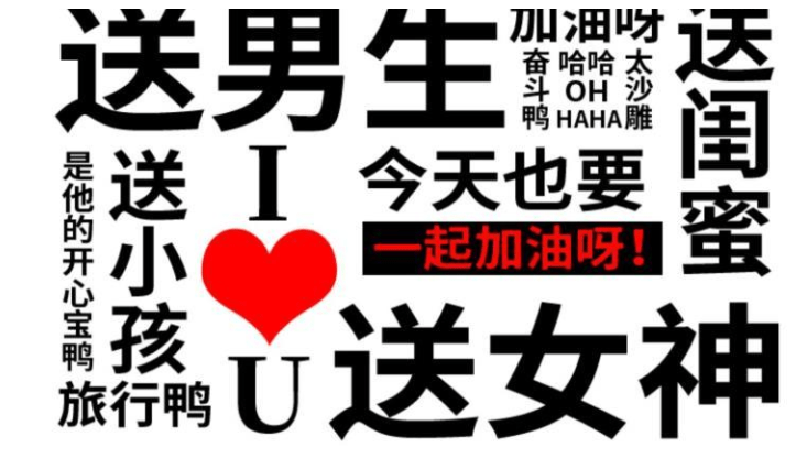 <a href='http://www.aimai.cc/
' target='_blank'>好物推荐</a>日常好物