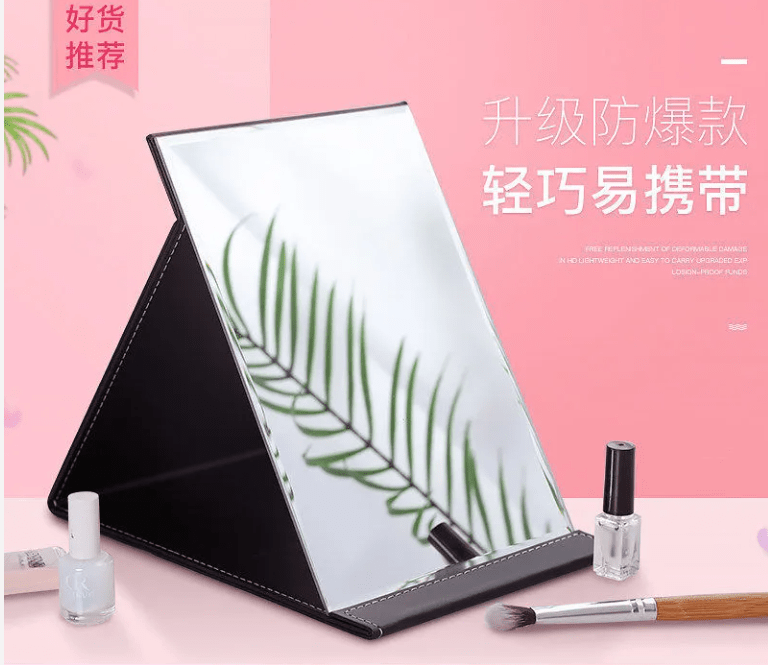 <a href='http://www.aimai.cc/
' target='_blank'>好物推荐</a>日常好物