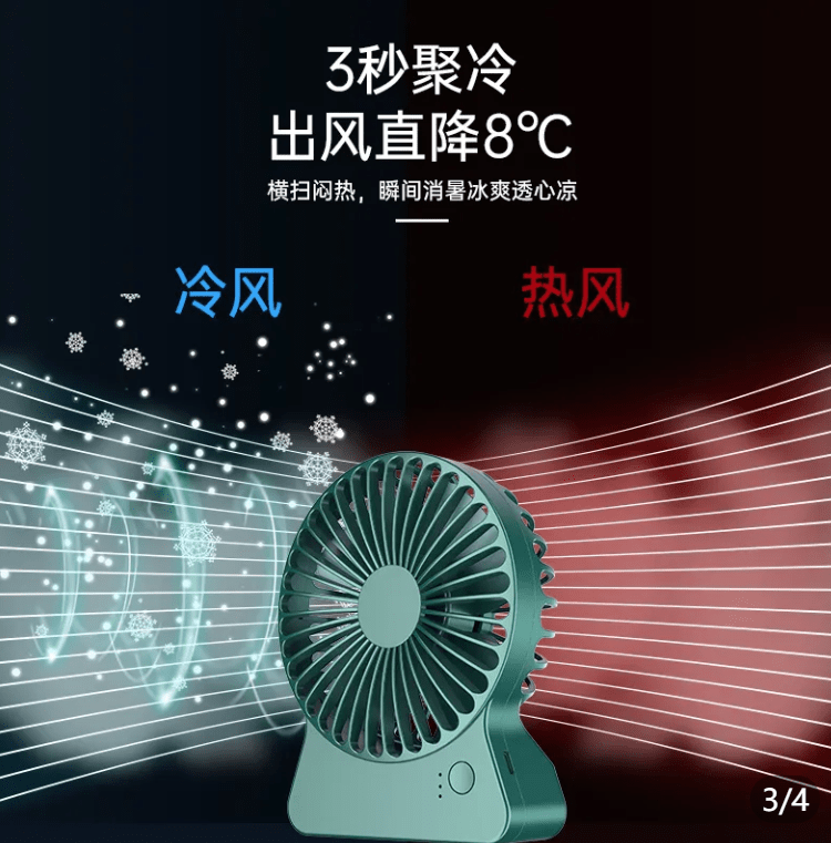 <a href='http://www.aimai.cc/
' target='_blank'>好物推荐</a>日常好物
