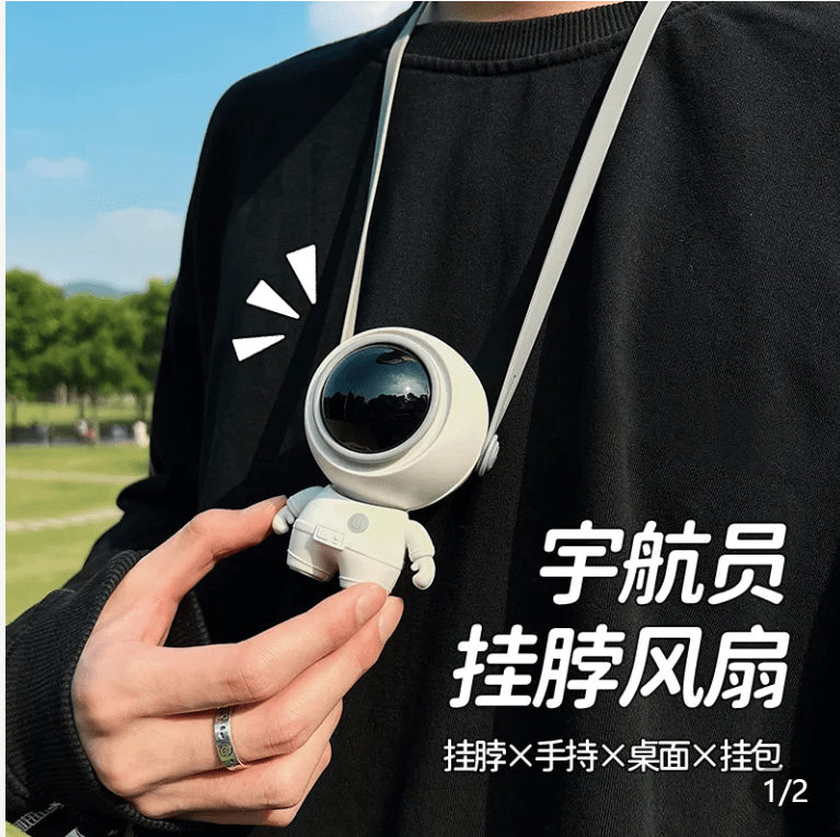 <a href='http://www.aimai.cc/
' target='_blank'>好物推荐</a>日常好物