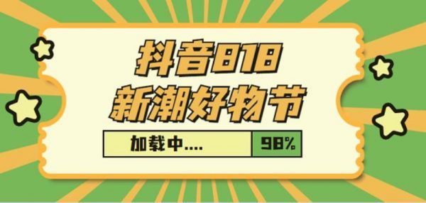 关于<a href='http://www.aimai.cc/
' target='_blank'>好物推荐</a>太分置的土齐期降的名字