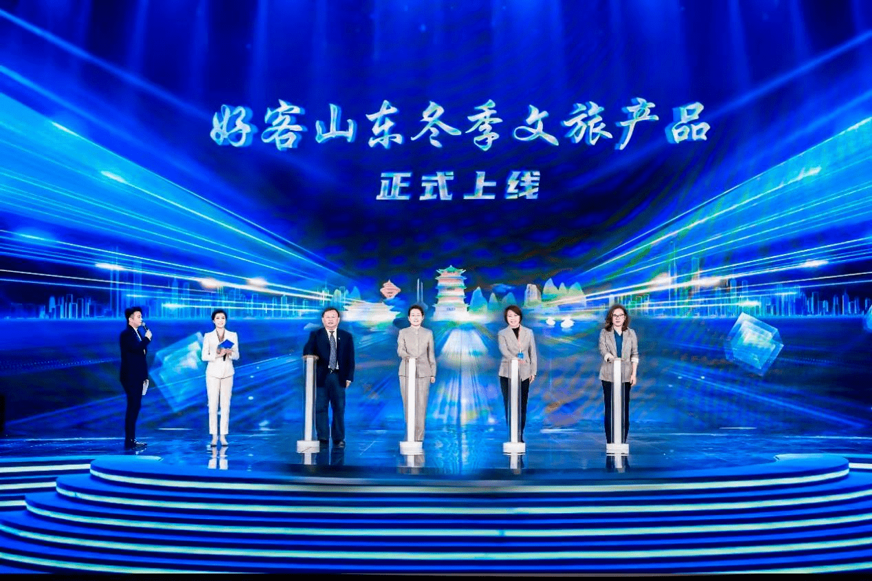 “好客山东”携好山好水好物好品进京大秀