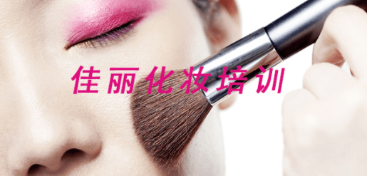 学化妆有前途吗？想学化妆的一定要看