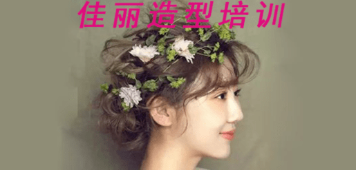 学化妆有前途吗？想学化妆的一定要看