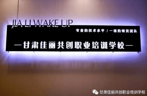 学化妆有前途吗？想学化妆的一定要看