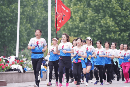 南阳：爱上跑步的“珂口珂乐”