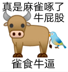 全悠莱。民。莱。卡