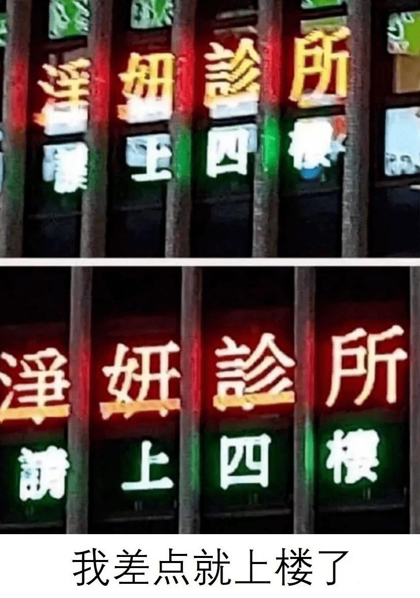 全悠莱。民。莱。卡
