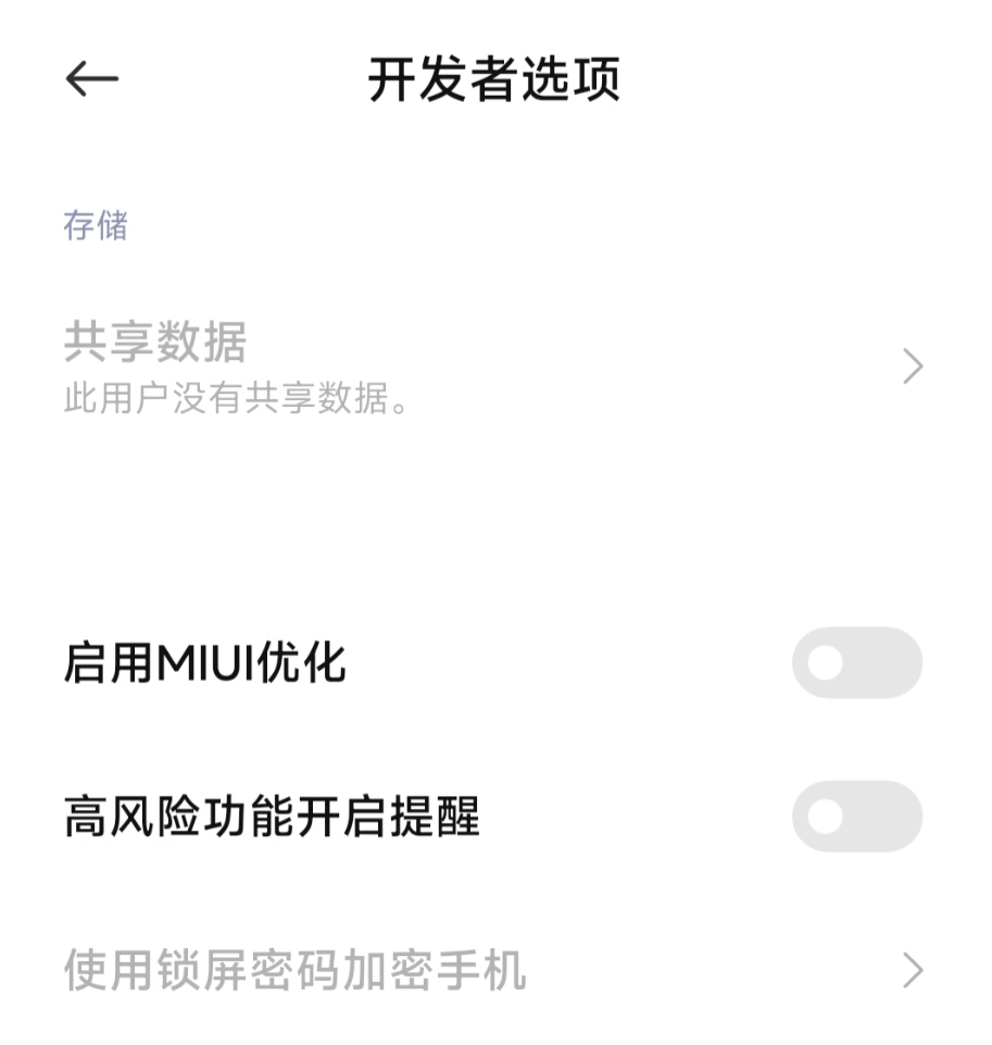 全悠莱。民。莱。卡