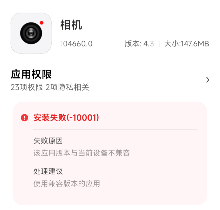 全悠莱。民。莱。卡