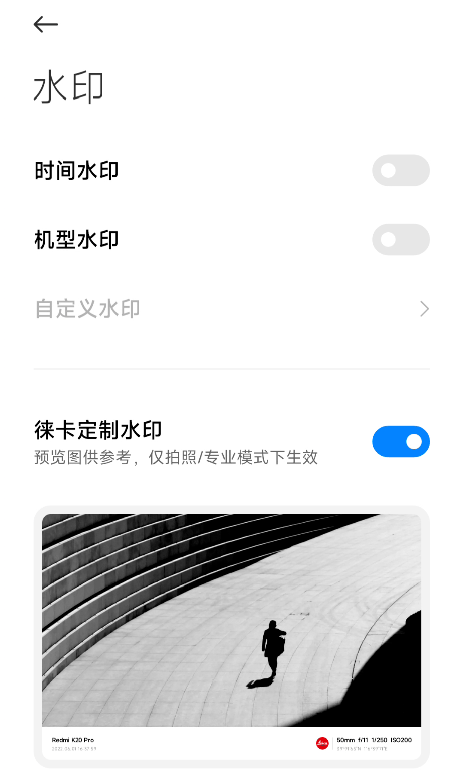 全悠莱。民。莱。卡