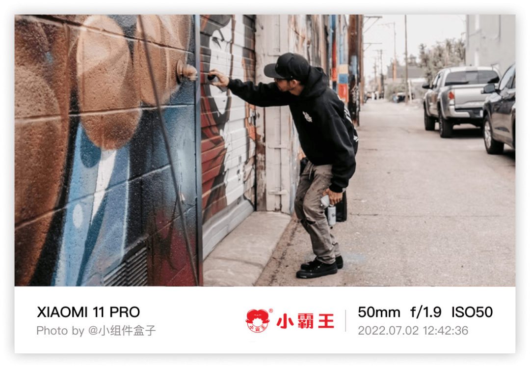 全悠莱。民。莱。卡