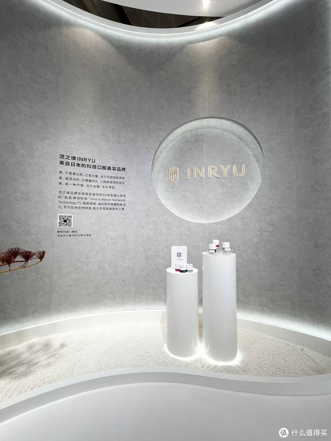 首发云集 |资生堂携宝藏新品资生堂，带你一一解锁