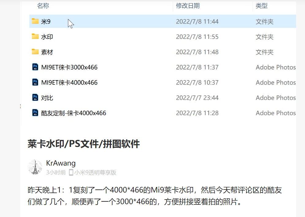 全悠莱。民。莱。卡