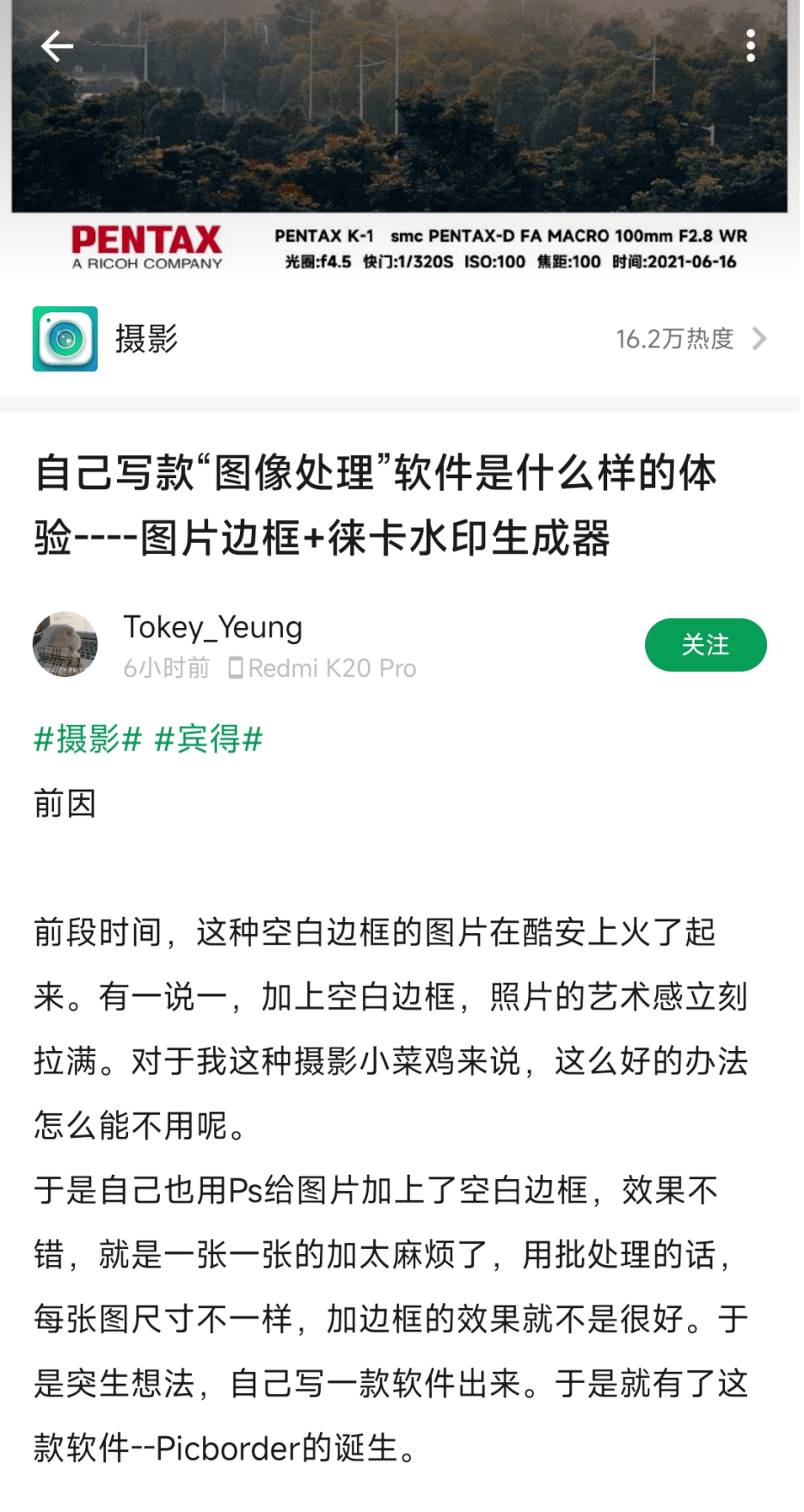 全悠莱。民。莱。卡