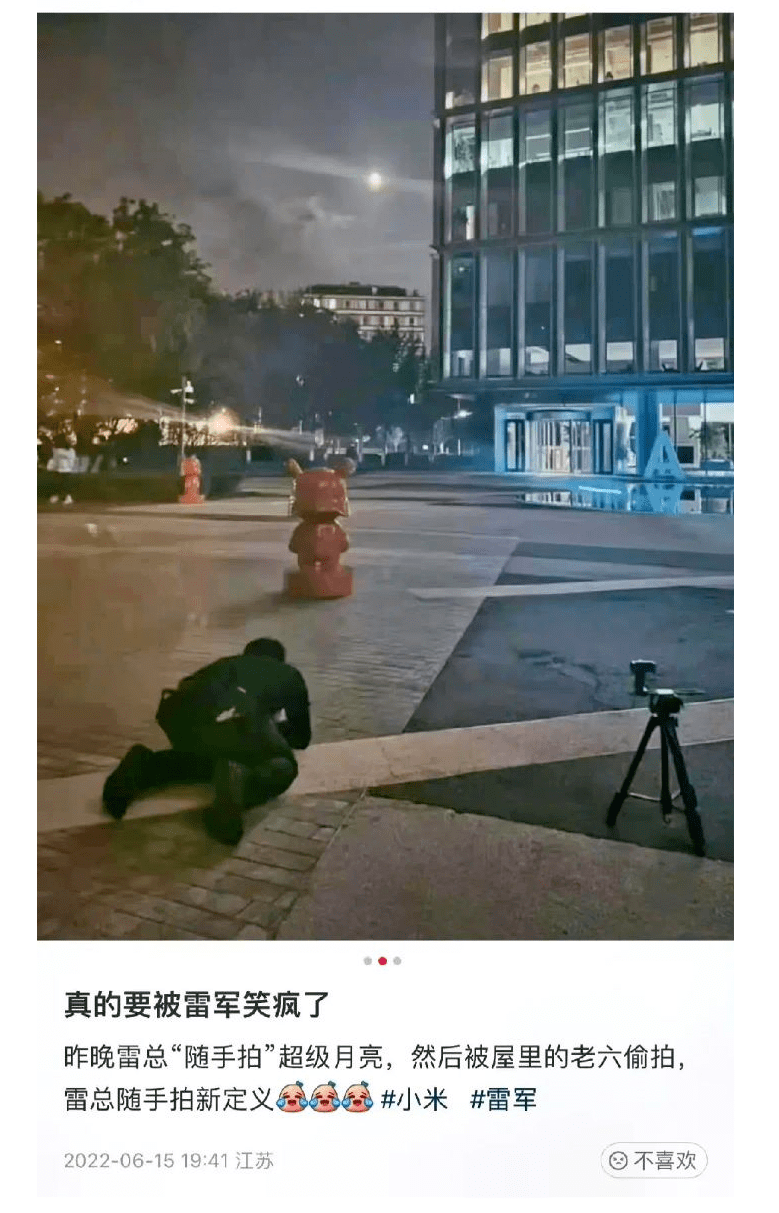 全悠莱。民。莱。卡