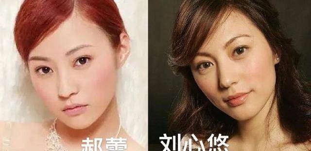 如何评价刘心悠的颜值悠莱？