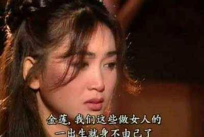 温碧霞有何魅力？曾被误骗拍风月剧温碧泉，迷倒的不止纣王还有何祖光
