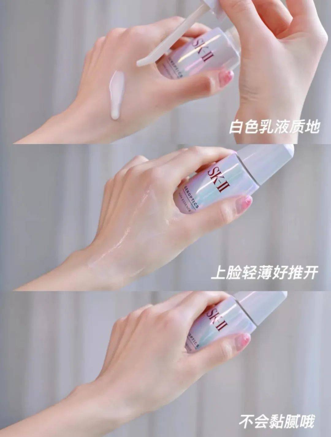 SK-II小灯泡居然降价了sk-ii！一口气抢3瓶
