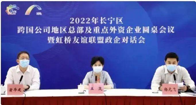 康宝莱：与政府紧密合作联系康宝莱，取得长足稳定发展