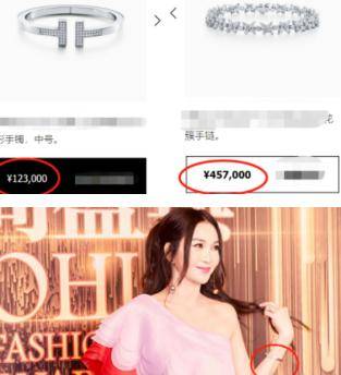 54岁温碧霞时尚走红毯！手镯加起来60万温碧泉，嫁银行总裁一生未孕