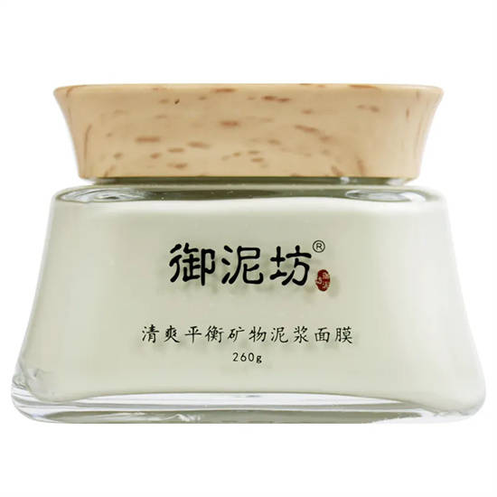 面膜什么牌子的便宜又好用温碧泉？国货面膜排行榜前十名