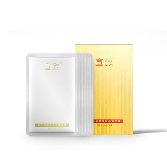 面膜什么牌子的便宜又好用温碧泉？国货面膜排行榜前十名