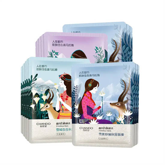 面膜什么牌子的便宜又好用温碧泉？国货面膜排行榜前十名